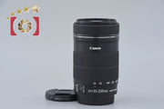 [Used] Canon EF-S 55-250mm f/4-5.6 IS STM