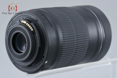 [Used] Canon EF-S 55-250mm f/4-5.6 IS STM