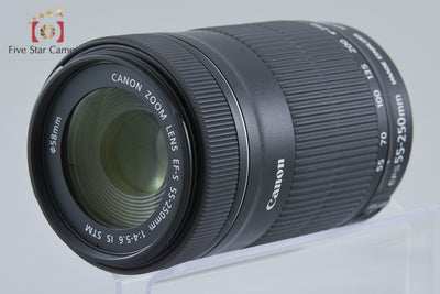 [Used] Canon EF-S 55-250mm f/4-5.6 IS STM
