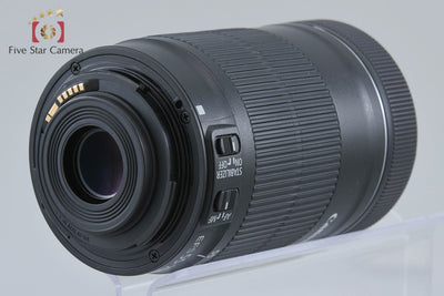 [Used] Canon EF-S 55-250mm f/4-5.6 IS STM