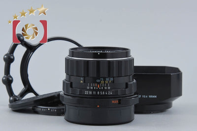 [Used] PENTAX Pentax SMC TAKUMAR 6x7 105mm f/2.4