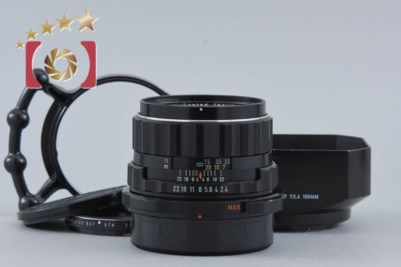[Used] PENTAX Pentax SMC TAKUMAR 6x7 105mm f/2.4