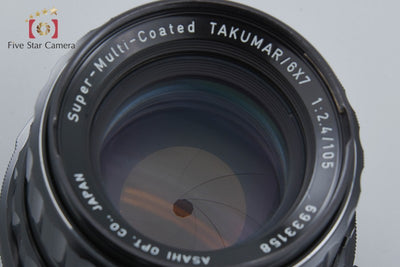[Used] PENTAX Pentax SMC TAKUMAR 6x7 105mm f/2.4