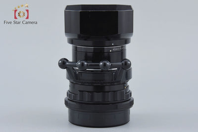 [Used] PENTAX Pentax SMC TAKUMAR 6x7 105mm f/2.4