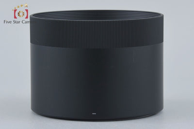 [Used] SIGMA LH1050-01 Lens Hood for 150-600mm f/5-6.3 DG