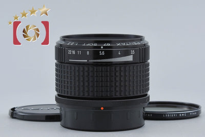 [Used] PENTAX Pentax SMC 67 SOFT 120mm f/3.5