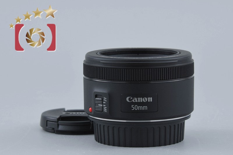 中古】Canon キヤノン EF 50mm f/1.8 STM – Five Star Camera