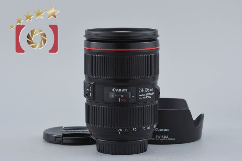 中古】Canon キヤノン EF 24-105mm f/4 L IS II USM – Five Star