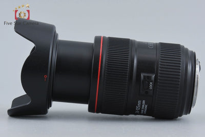 [Used] Canon EF 24-105mm f/4 L IS II USM