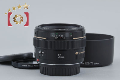 【Used】Canon EF 50mm f/1.4 USM