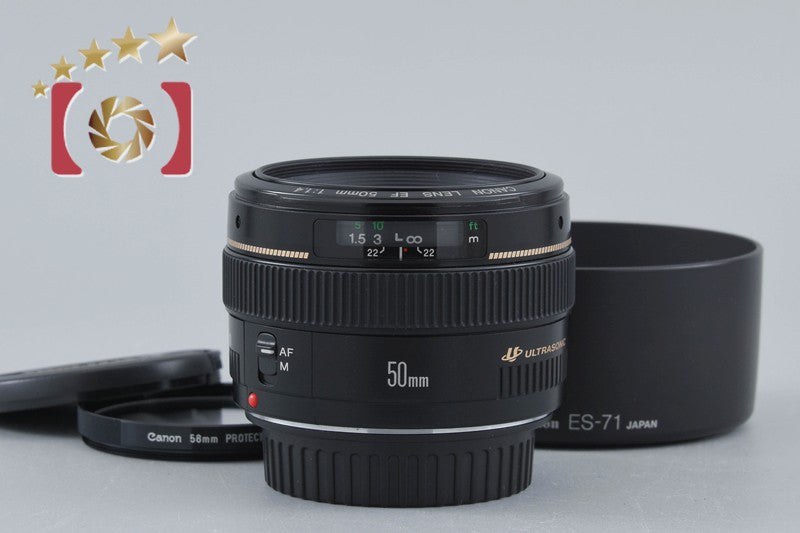 【Used】Canon EF 50mm f/1.4 USM