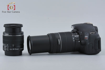 [Used] Canon EOS Kiss X5 Double Zoom Lens Kit - Low Shutter Count