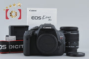 [Used] Canon EOS Kiss X5 EF-S 18-55 IS II Lens Kit, Low Shutter Count