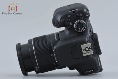 [Used] Canon EOS Kiss X5 EF-S 18-55 IS II Lens Kit, Low Shutter Count
