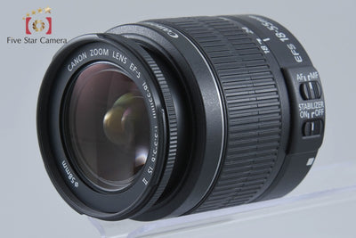 [Used] Canon EOS Kiss X5 EF-S 18-55 IS II Lens Kit, Low Shutter Count
