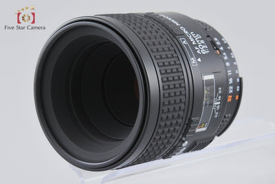 [Used] Nikon AF MICRO NIKKOR 60mm f/2.8 D