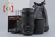 [Used] Canon EF 70-300mm f/4-5.6 IS USM with original box
