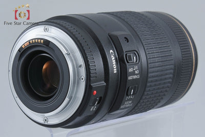 [Used] Canon EF 70-300mm f/4-5.6 IS USM with original box