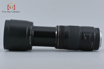 [Used] Canon EF 70-300mm f/4-5.6 IS USM with original box