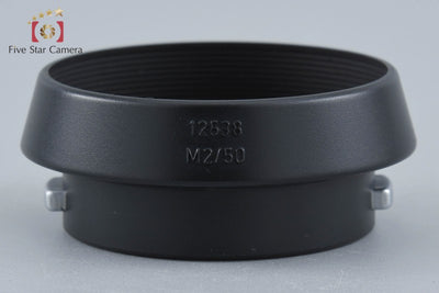 【Used】Leica Lens Hood 12538 for Summicron M 50mm f/2