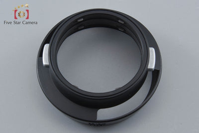 【Used】Leica Lens Hood 12538 for Summicron M 50mm f/2