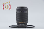 [Used] Nikon AF NIKKOR 70-300mm f/4-5.6 D