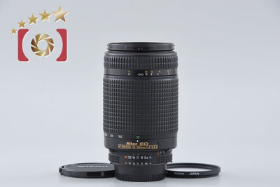[Used] Nikon AF NIKKOR 70-300mm f/4-5.6 D