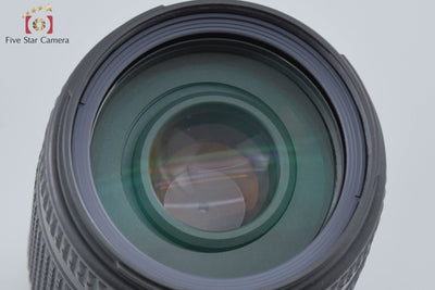 [Used] Nikon AF NIKKOR 70-300mm f/4-5.6 D