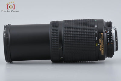 [Used] Nikon AF NIKKOR 70-300mm f/4-5.6 D