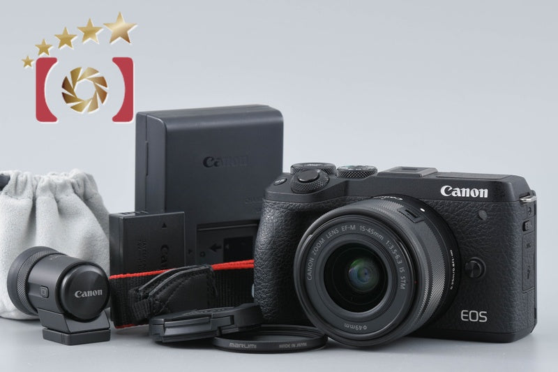 [Used] Canon EOS M6 Mark II Black + EF-M 15-45mm f/3.5-6.3 IS STM