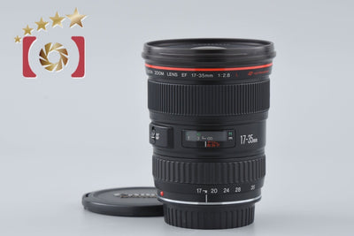 [Used] Canon EF 17-35mm f/2.8 L USM