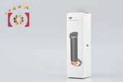 【Brand New, Unopened】DJI OSMO Action Floating Handle
