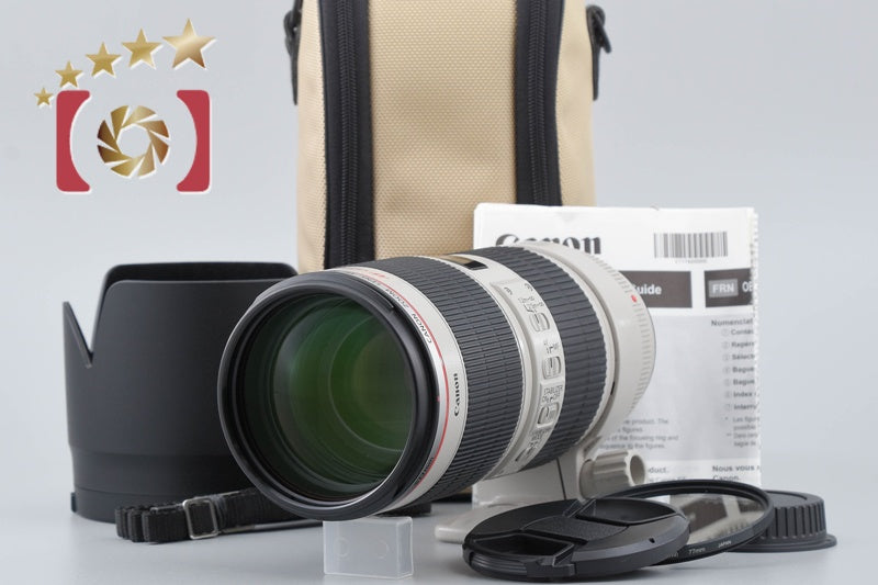 [Used] Canon EF 70-200mm f/2.8 L IS II USM