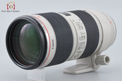[Used] Canon EF 70-200mm f/2.8 L IS II USM