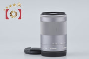 [Used] Canon EF-M 55-200mm f/4.5-6.3 IS STM Silver