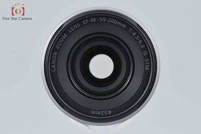 [Used] Canon EF-M 55-200mm f/4.5-6.3 IS STM Silver