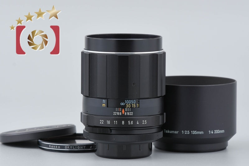 【中古】PENTAX ペンタックス SMC TAKUMAR 135mm f/2.5