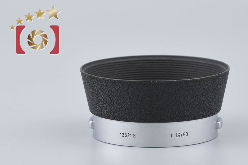 【中古】Leica ライカ 12521G レンズフード ズミルックス 50mm f/1.4用