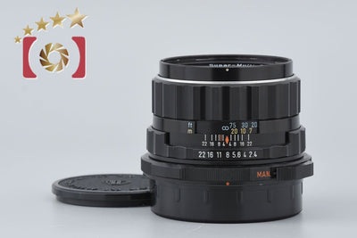 [Used] PENTAX Pentax SMC TAKUMAR 6x7 105mm f/2.4 Overhauled in December 2025