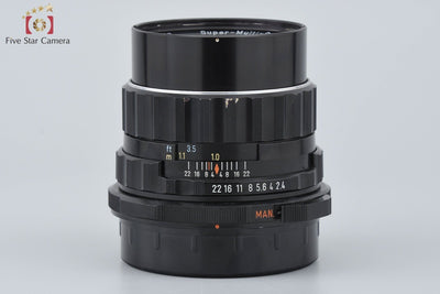 [Used] PENTAX Pentax SMC TAKUMAR 6x7 105mm f/2.4 Overhauled in December 2025