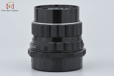[Used] PENTAX Pentax SMC TAKUMAR 6x7 105mm f/2.4 Overhauled in December 2025
