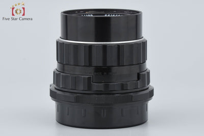 [Used] PENTAX Pentax SMC TAKUMAR 6x7 105mm f/2.4 Overhauled in December 2025
