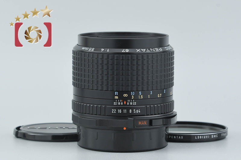 [Used] PENTAX Pentax SMC 67 55mm f/4