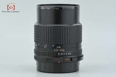 [Used] PENTAX Pentax SMC 67 55mm f/4