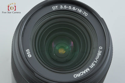 [Used] Sony DT 18-70mm f/3.5-5.6 SAL1870
