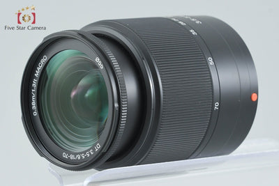 [Used] Sony DT 18-70mm f/3.5-5.6 SAL1870