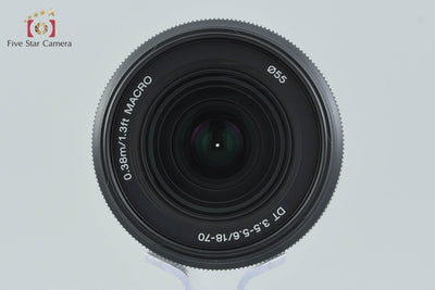 [Used] Sony DT 18-70mm f/3.5-5.6 SAL1870