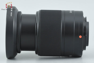 [Used] Sony DT 18-70mm f/3.5-5.6 SAL1870
