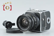 [Used] HASSELBLAD SUPER WIDE C Medium Format Film Camera