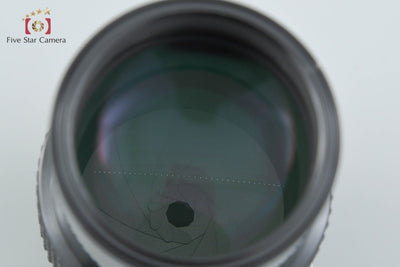 Used] Nikon Ai NIKKOR 200mm f/4